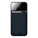 Портативна Батарея Baseus Magnetic Wireless 10000mAh 20W
