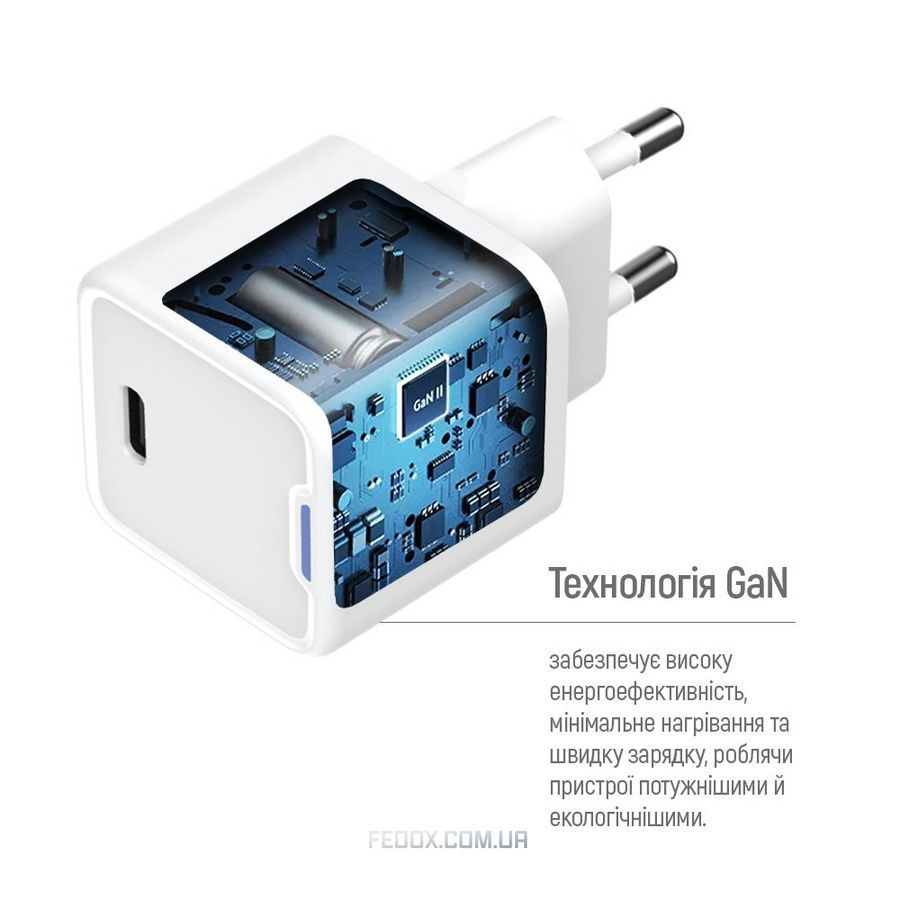 Сетевое зарядное устройство ColorWay GaN Mini 30W PD Port PPS USB-C White (CW-CHS054PDC-WT) + кабель USB Type-C