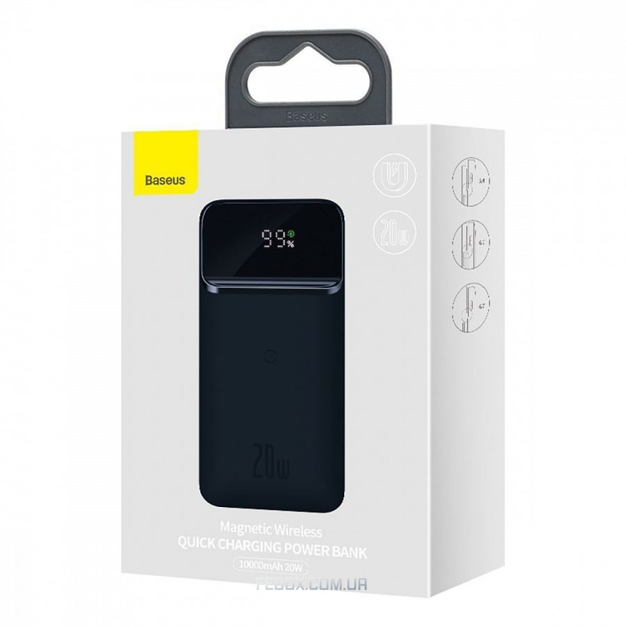 Портативна Батарея Baseus Magnetic Wireless 10000mAh 20W