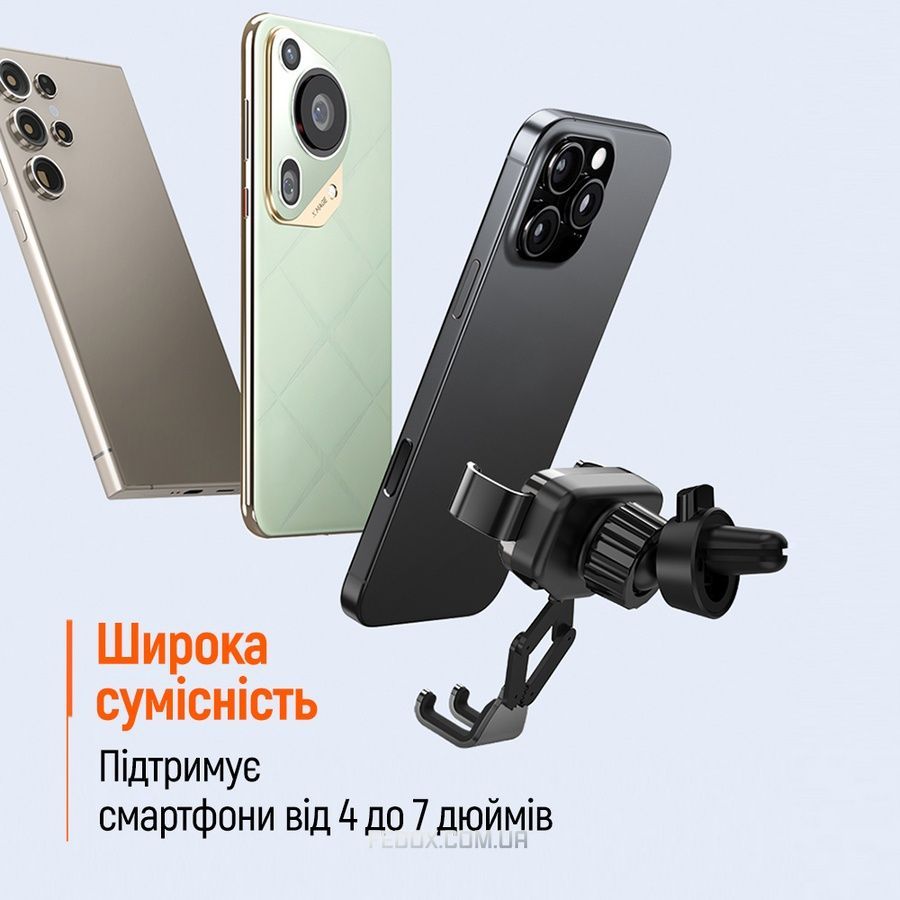 Тримач автомобільний ColorWay Gravity Mechanical Car Mount (CW-CHG18-BK)