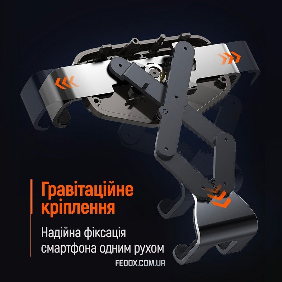 Тримач автомобільний ColorWay Gravity Mechanical Car Mount (CW-CHG18-BK)