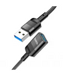 USB to USB