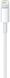 Кабель USB-C to Lightning Apple Original 1 метр White (MK0X2)
