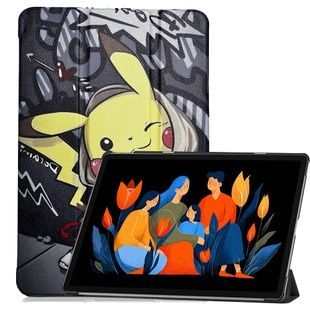 Чохол-книжка BeCover Smart Case для Lenovo Idea Tab Plus 12.1" Pikachu (715089)