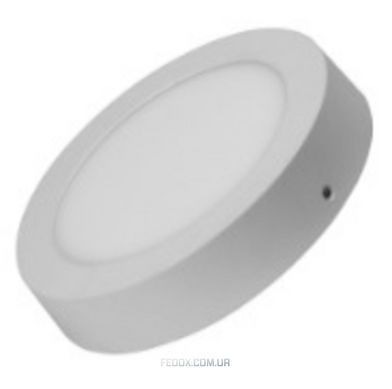 Лінійний світильник VALESO LED SM-24B 24 Вт 6500К