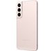 Samsung Galaxy S22 DUOS 8/128GB Pink (SM-S901B/DS) (SM-S901BIDD)