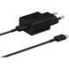 Мережевий зарядний пристрій Samsung EP-T1510X Black, 1xUSB Type-C, 15W + кабель USB Type-C (EP-T1510XBEGEU)