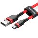 Кабель Baseus Cafule Micro USB Cable 2.0A (3m)