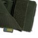 Підсумок під скидання Kiborg GU Mag Reset Pouch Хакі