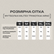 Трикотажна футболка "ARNO" виробник Militex &mdash; Мультикам