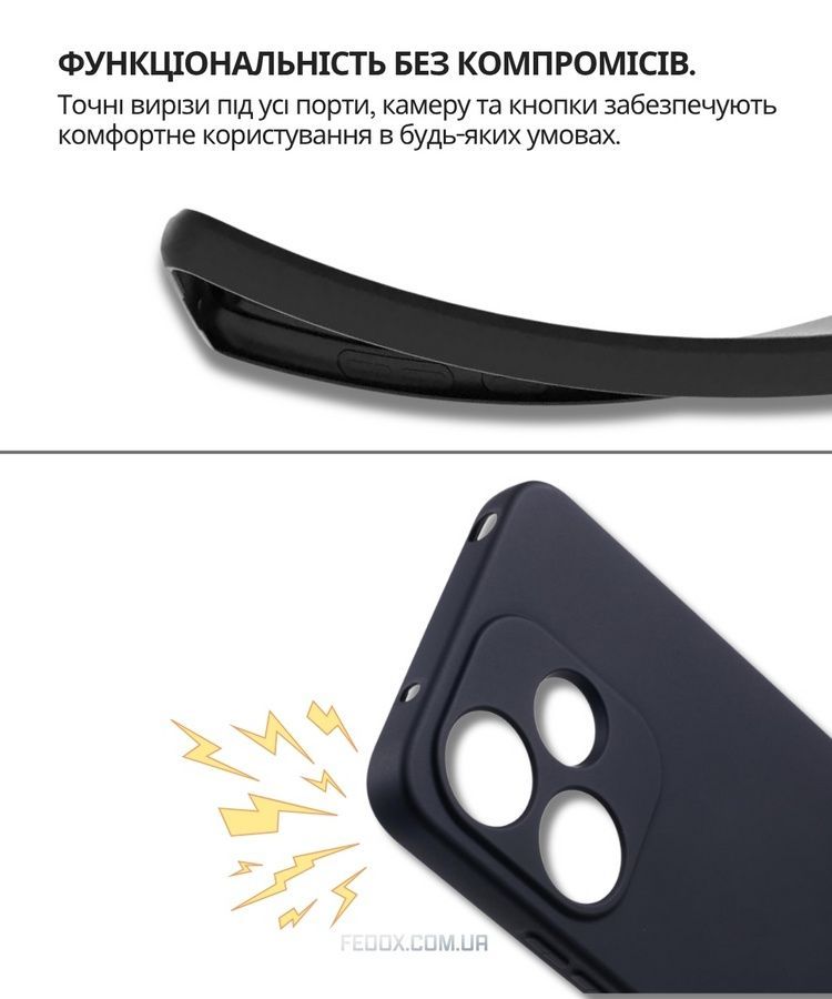 Чехол-накладка BeCover для Xiaomi Redmi 13x Black (714685), чорний