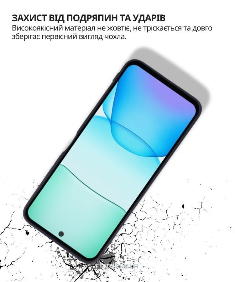 Чехол-накладка BeCover для Xiaomi Redmi 13x Black (714685), чорний