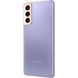 Samsung Galaxy S21 Ultra 5G (12/512GB) Phantom Violet (SM-G998B/DS) DOUS