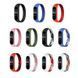 Ремінець BeCover Elastic Nylon Style для Xiaomi Mi Smart Band 5/Mi Smart Band 6 Size M Rainbow (706154)