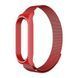 Milanese Loop strap Xiaomi Mi Band 8 red