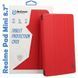 , Red
