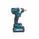 Гайковерт ударний Makita (TW005GM) Акумуляторний безщітковий (48V / 6Ah) Потужний імпакт-ключ Макіта (+Набір насадок / +2 АКБ)