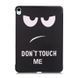 Чехол-книжка BeCover Smart Case для Apple iPad Air 11" M2/M3 (2024/2025) Don`t Touch (711601)