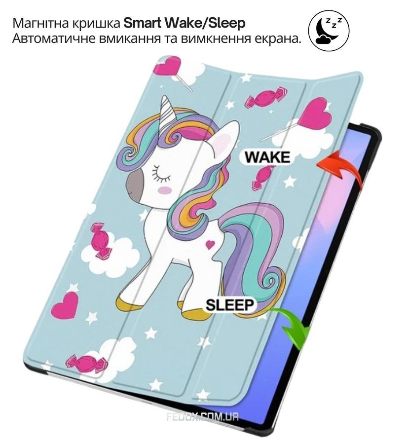 Чохол-книжка BeCover Smart Case для Lenovo Idea Tab Plus 12.1" Unicorn (715091)
