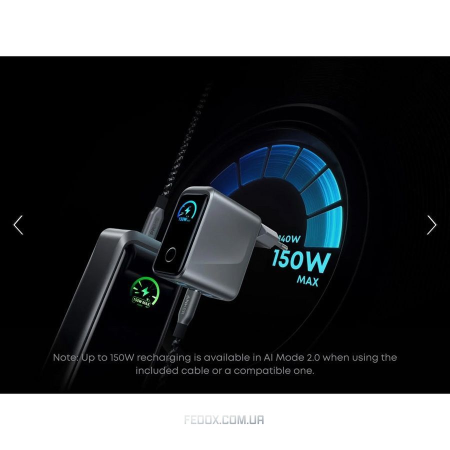 Мережевий зарядний пристрій Anker GaN Prime Charger 160W, 3xUSB-C, Display Silver (A2687341)