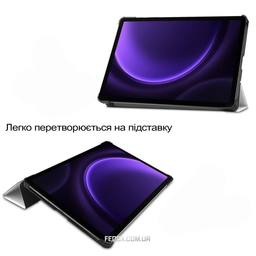 Чохол-книжка BeCover Smart Case для Samsung Galaxy Tab S10 Lite SM-X400/406 10.9" Good Night (713849)
