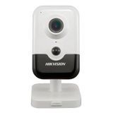 IP-камера Hikvision DS-2CD2443G2-I (2.8 мм)