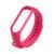 Silicone strap Xiaomi Mi Band 7 bright pink