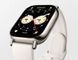 Смарт-годинник Xiaomi Redmi Watch 5 Lite Light Gold (BHR8791GL)