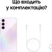 Смартфон Samsung Galaxy A35 SM-A356 6/128GB Dual Sim Light Violet (SM-A356BLVBEUC)