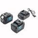 Гайковерт ударний Makita (TW002GZ) Акумуляторний безщітковий 1000Hm (48V / 9Ah) імпакт-ключ Макіта (+Набір головок / +2 АКБ)
