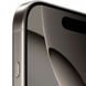 iPhone 16 Pro 256 ГБ Natural Titanium (MYNL3)