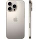 iPhone 16 Pro 256 ГБ Natural Titanium (MYNL3)