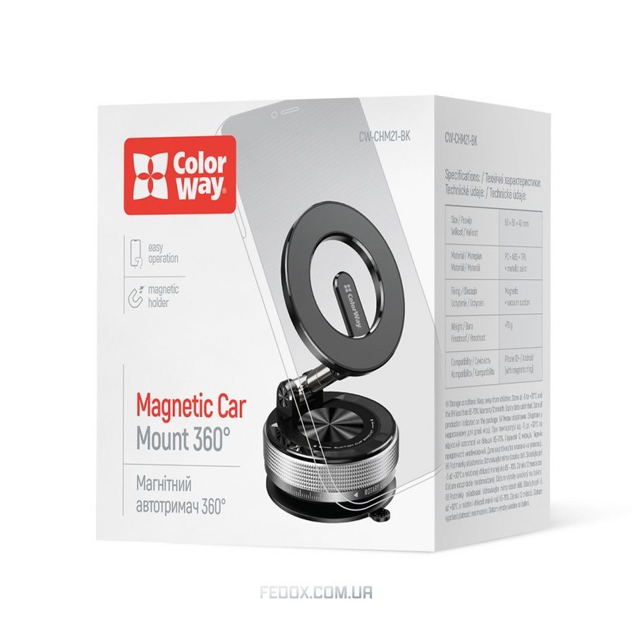 Тримач автомобільний ColorWay MagSafe 360&deg; Black (CW-CHM21-BK)
