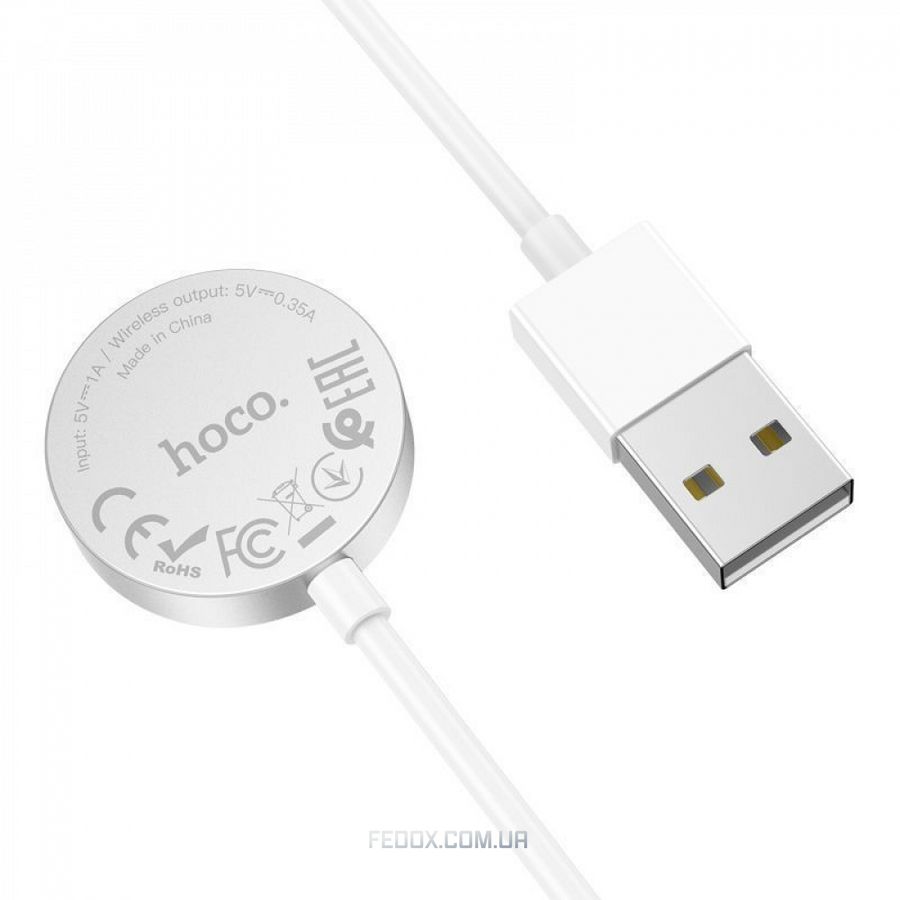 Бездротовий ЗП Hoco CW39 iWatch USB
