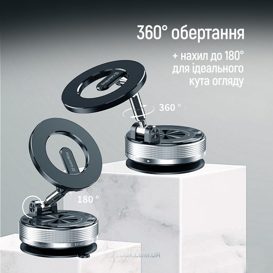 Тримач автомобільний ColorWay MagSafe 360&deg; Black (CW-CHM21-BK)