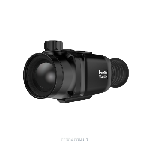 Тепловізійний приціл Vidar 635 (640x512, 12 мкм, NETD 