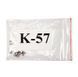 Коммутатор MikroTik CRS312-4C+8XG-RM (8x10G, 4x10G/SFP+, USB, 1xFE)
