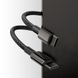 Baseus Tungsten Gold Fast Charging Type-C to Type-C 100W (1m) black