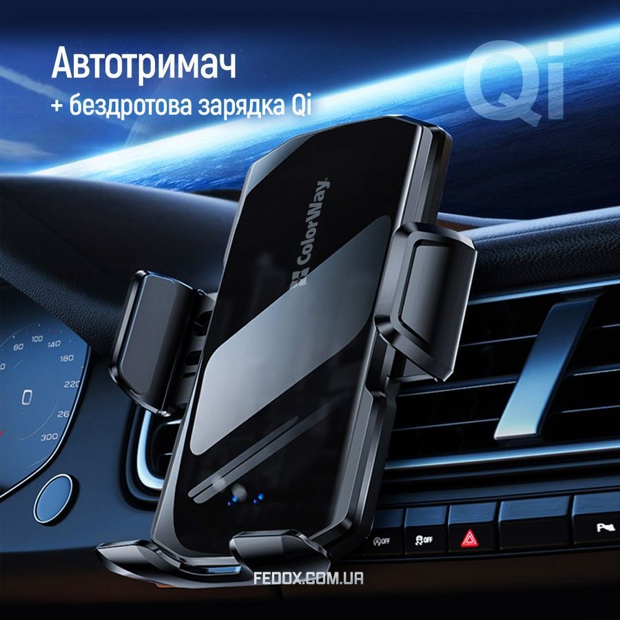 Бездротовий зарядний пристрій ColorWay FlameGrip 15W Black (CW-CHAW070Q-BK)