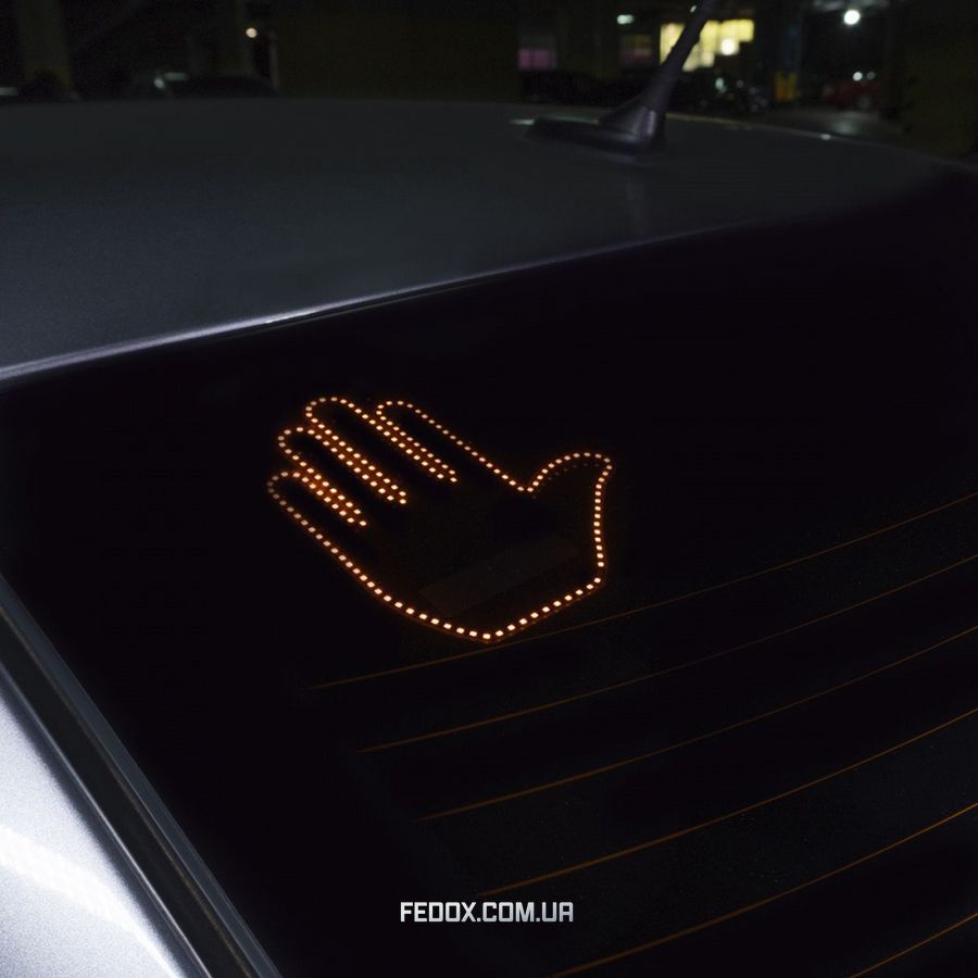 LED Hand на заднє скло автоомобіля (with batteries)