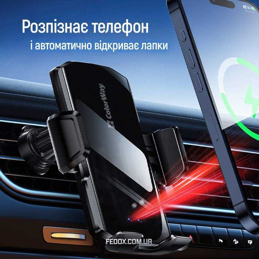 Бездротовий зарядний пристрій ColorWay FlameGrip 15W Black (CW-CHAW070Q-BK)