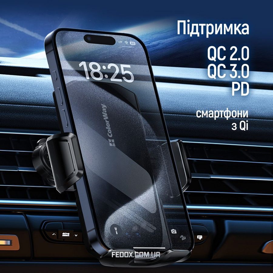 Бездротовий зарядний пристрій ColorWay FlameGrip 15W Black (CW-CHAW070Q-BK)