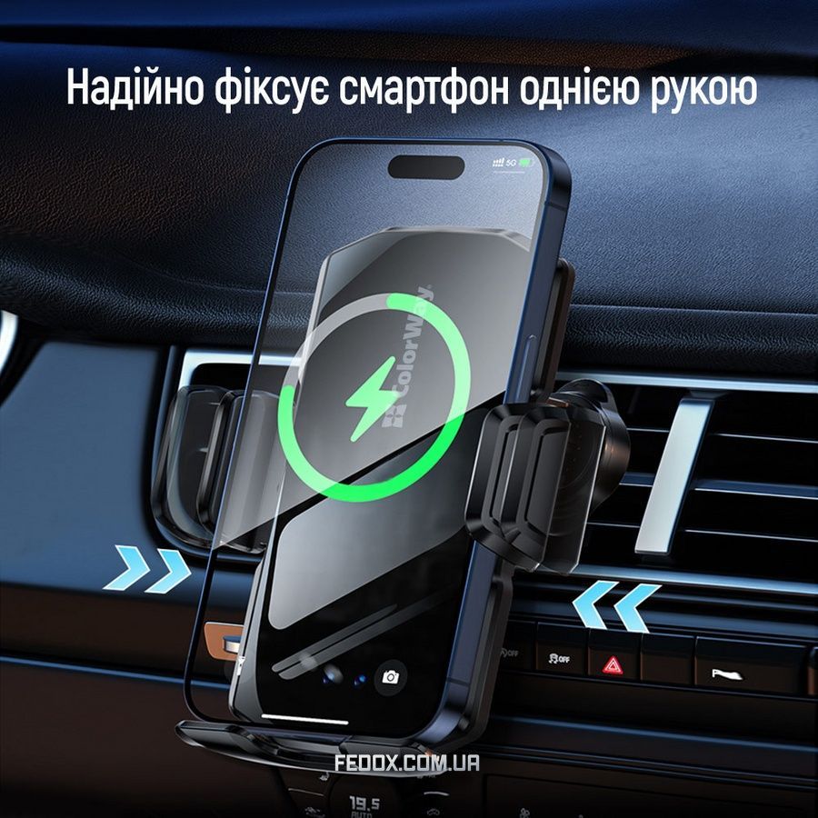 Бездротовий зарядний пристрій ColorWay FlameGrip 15W Black (CW-CHAW070Q-BK)