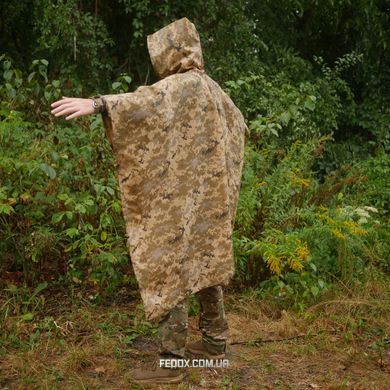 , Піксель