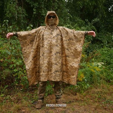 , Піксель