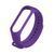 Silicone strap Xiaomi Mi Band 7 purple