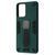 Чохол Armor Magnetic Motorola Moto G04/G04s/G24/E14
