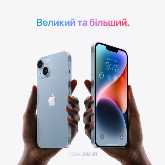 iPhone 14 Plus, 256 ГБ, Purple, (MQ563)