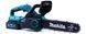 Бесщеточная аккумуляторная пила Makita DUC357Z (48V,6Ah) шина 30 см Цепная пила Макита