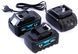 Бесщеточная аккумуляторная пила Makita DUC357Z (48V,6Ah) шина 30 см Цепная пила Макита